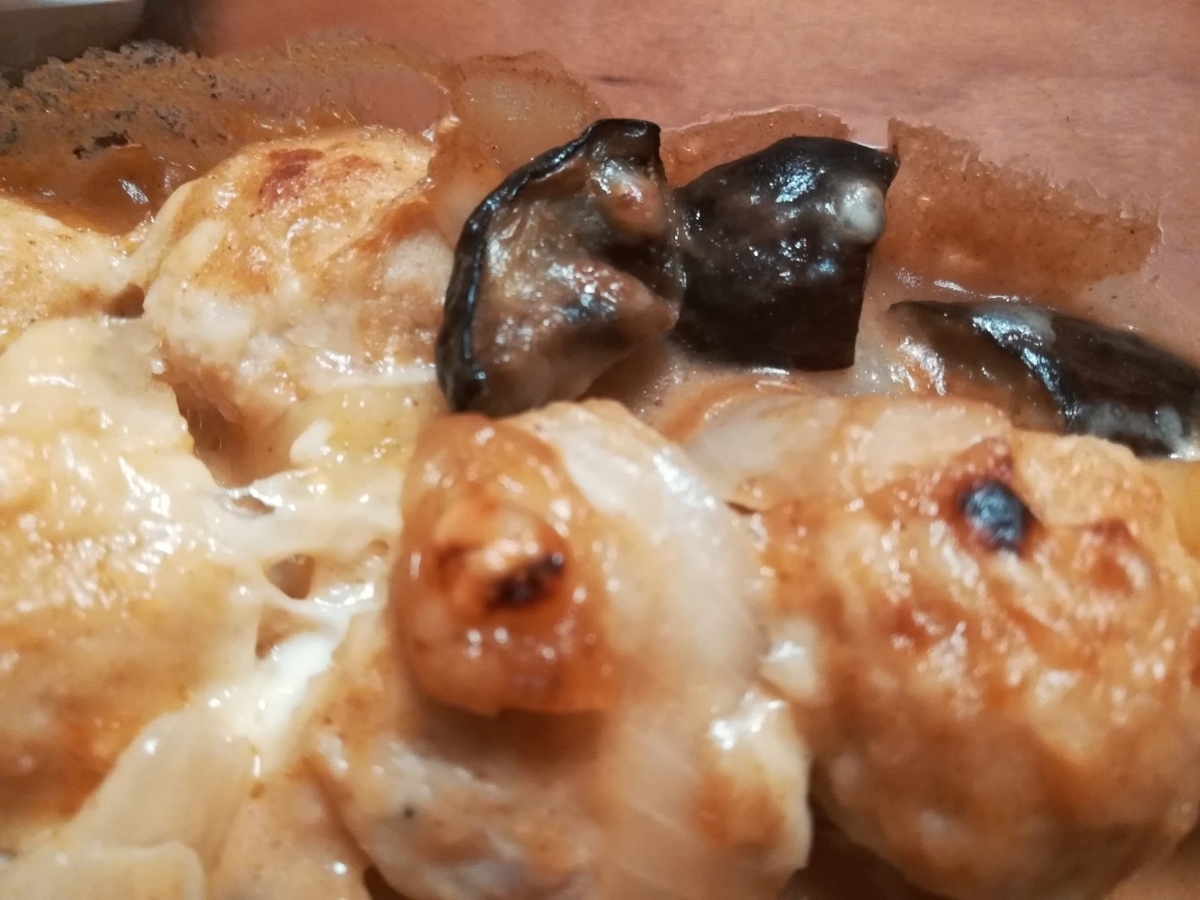 f:id:takathgm:20191204130509j:plain f:id:takathgm:20191204130509j:plain