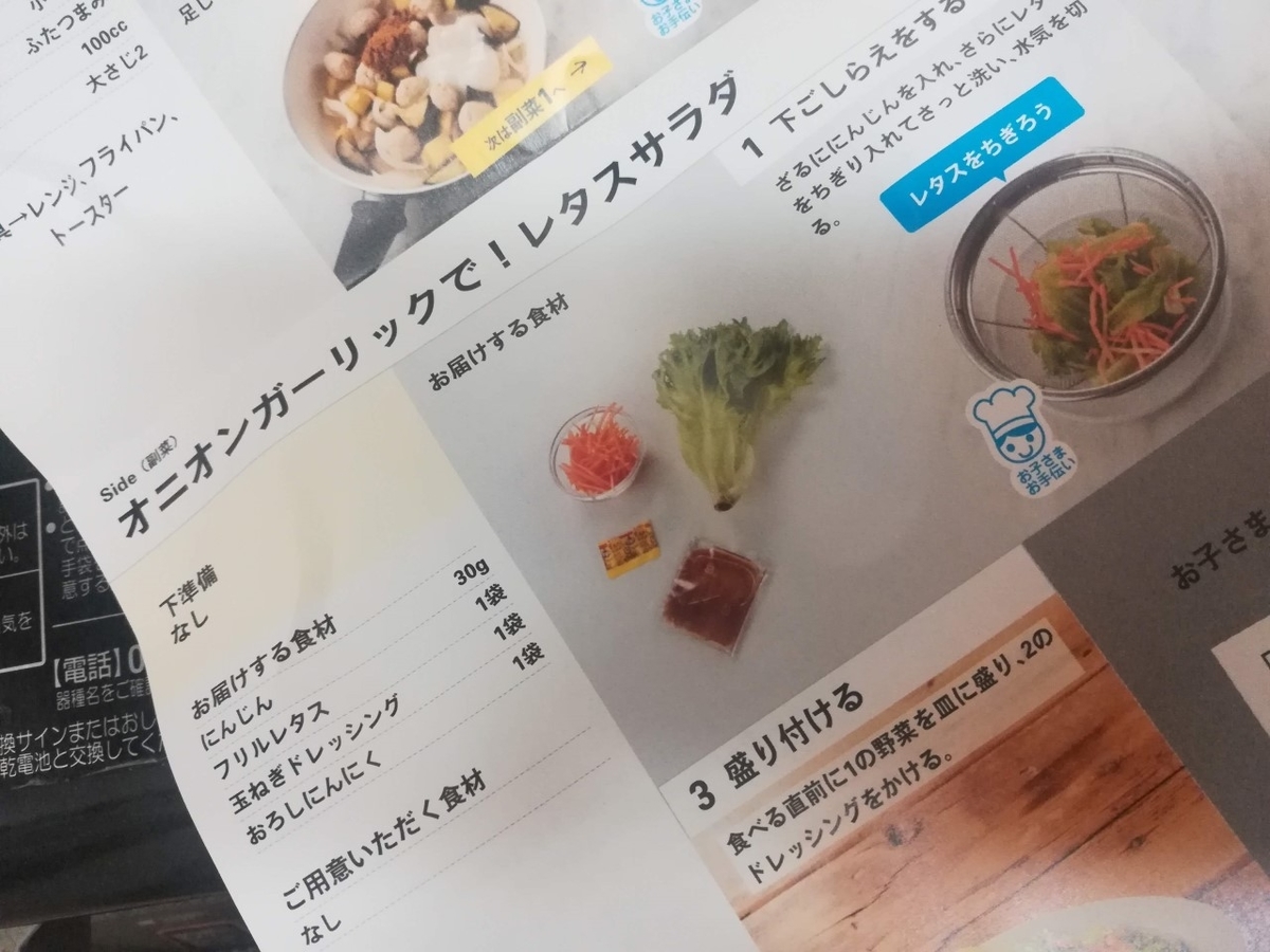 f:id:takathgm:20191204130520j:plain f:id:takathgm:20191204130520j:plain