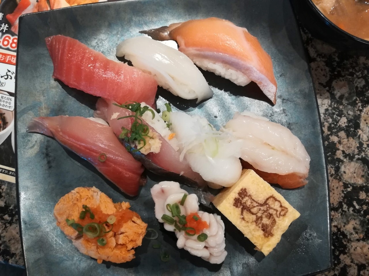 がってん寿司のおすすめ握りランチは最高!