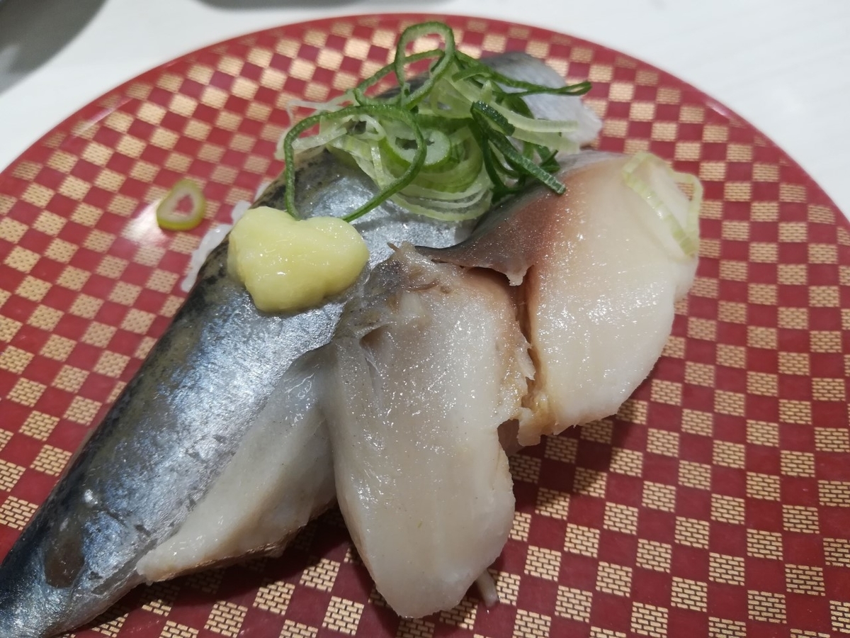 魚べいの合い盛り（〆サバ・いわし）