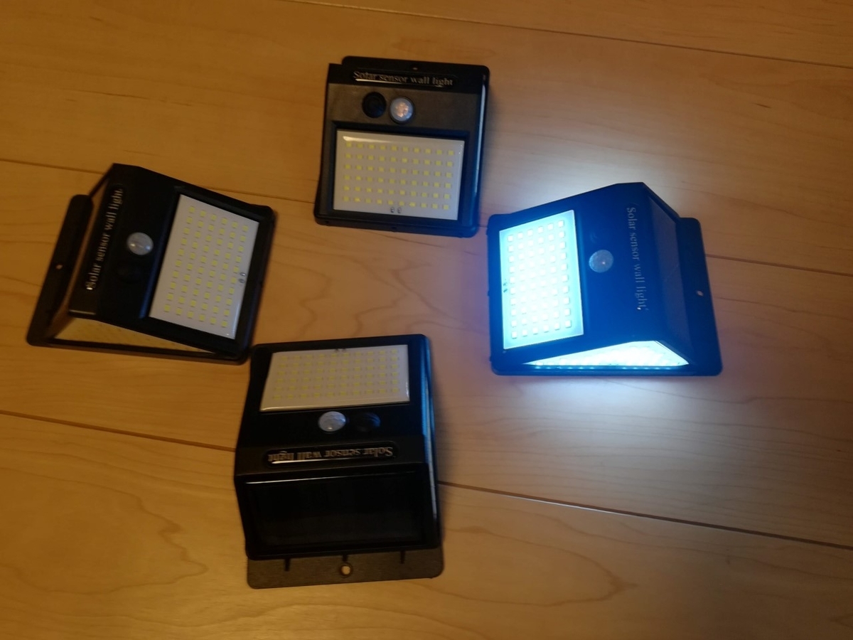 1個700円位。安い。