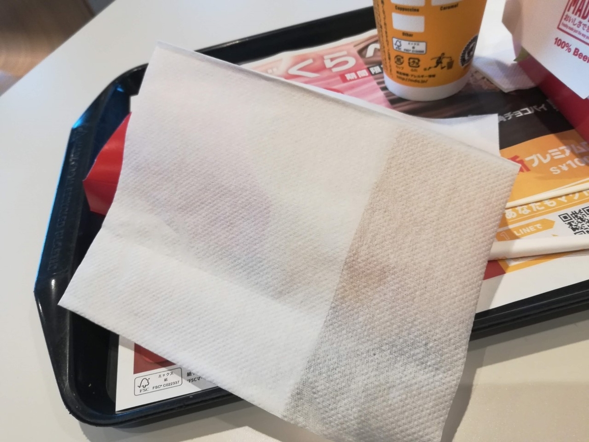 紙ナプキンを上にのせるだけ