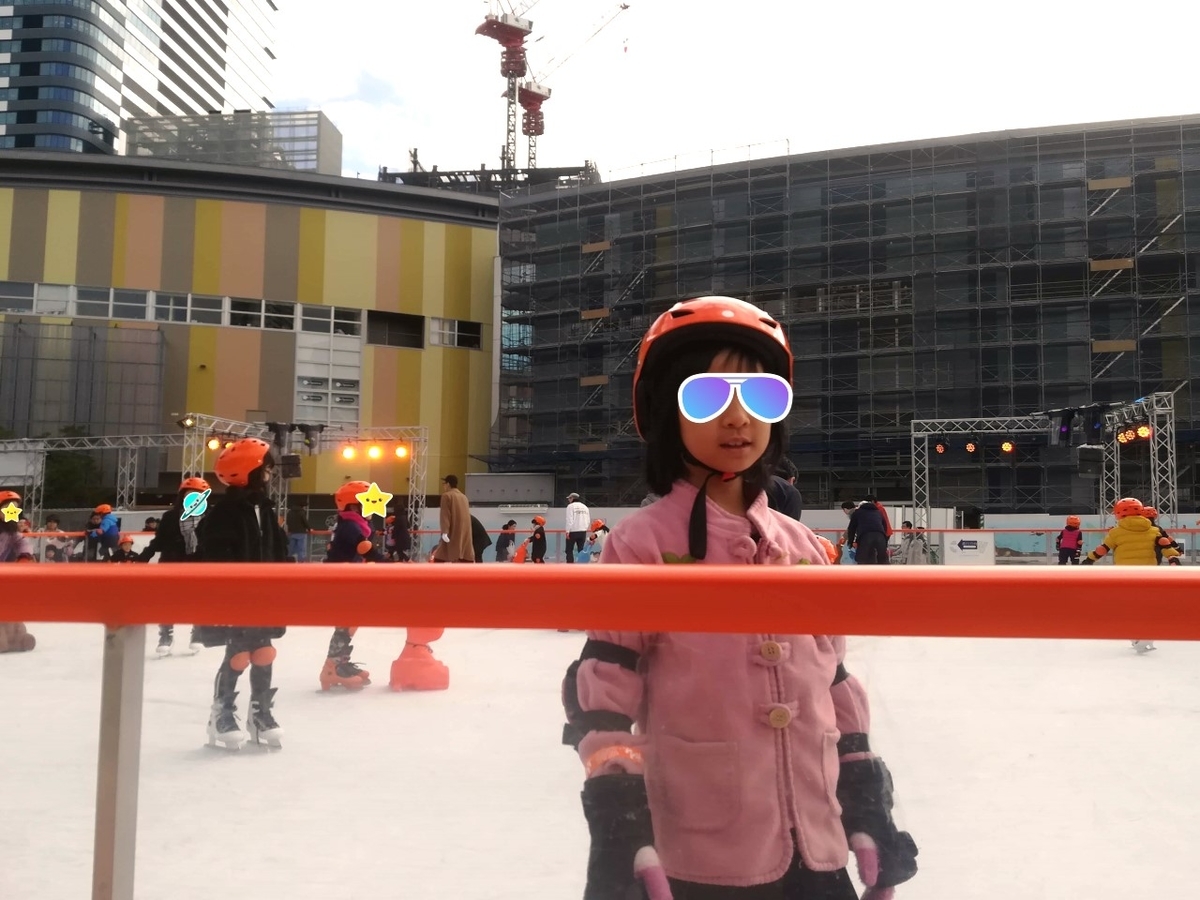 豊洲でアイススケートを堪能しました!