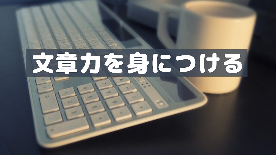 f:id:takathgm:20200512135420j:plain