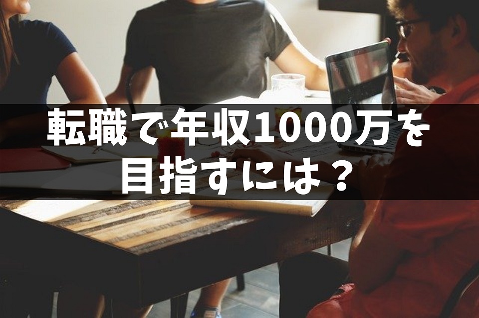 f:id:takathgm:20200513193644j:plain f:id:takathgm:20200513193644j:plain