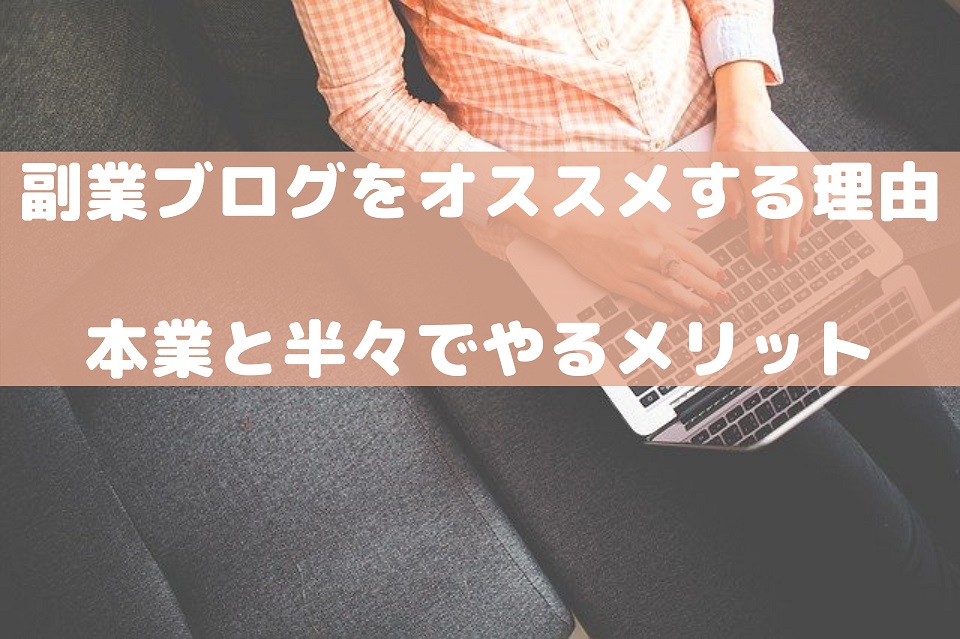 f:id:takathgm:20200515145405j:plain