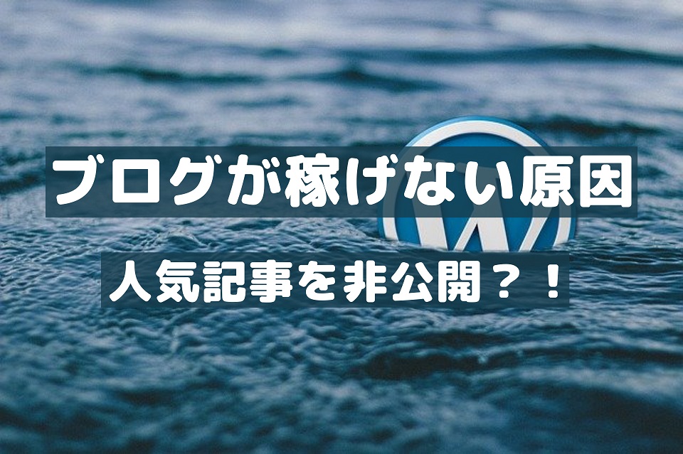 f:id:takathgm:20200603154146j:plain f:id:takathgm:20200603154146j:plain