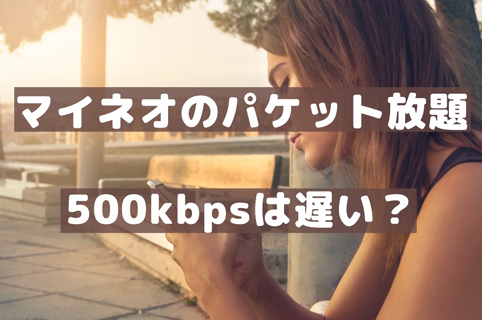 f:id:takathgm:20200614102017j:plain f:id:takathgm:20200614102017j:plain