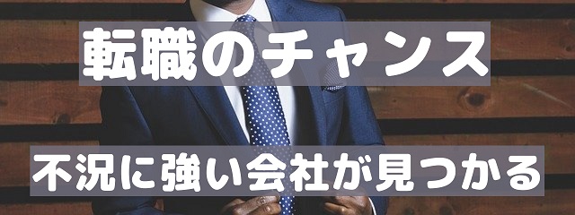 f:id:takathgm:20200622091712j:plain f:id:takathgm:20200622091712j:plain