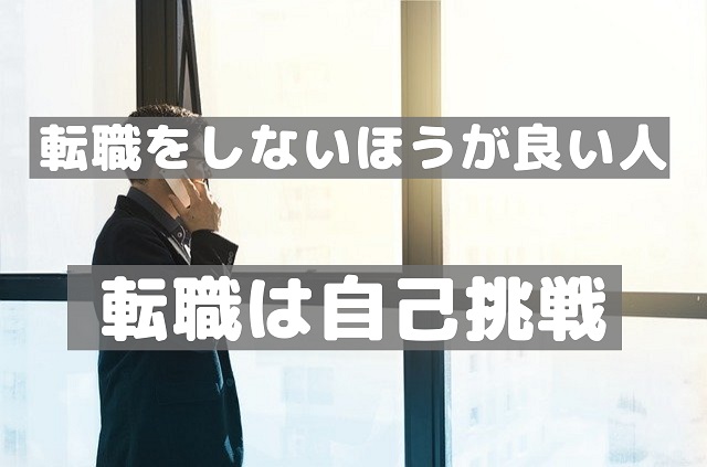 f:id:takathgm:20200625160923j:plain f:id:takathgm:20200625160923j:plain