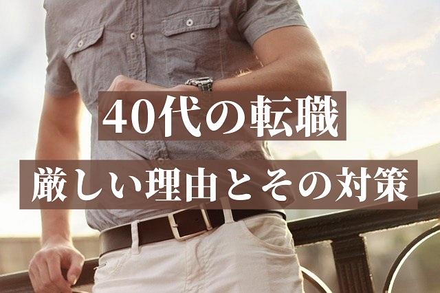 f:id:takathgm:20200715153543j:plain