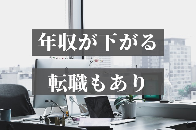 f:id:takathgm:20200818110731j:plain