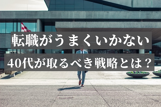 f:id:takathgm:20200819113344j:plain f:id:takathgm:20200819113344j:plain