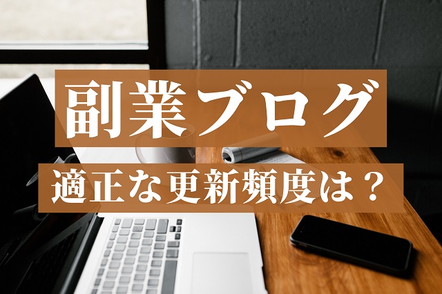 f:id:takathgm:20200826161815j:plain f:id:takathgm:20200826161815j:plain