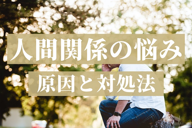f:id:takathgm:20200829141033j:plain f:id:takathgm:20200829141033j:plain