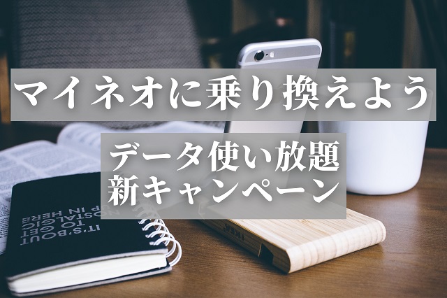 f:id:takathgm:20200902152502j:plain