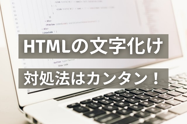 f:id:takathgm:20201005054236j:plain f:id:takathgm:20201005054236j:plain