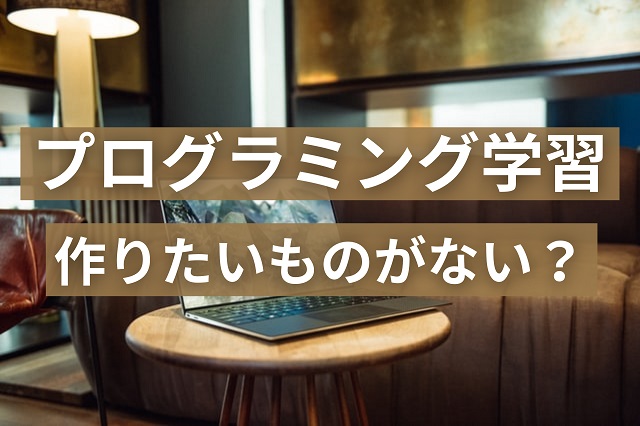 f:id:takathgm:20201103093013j:plain f:id:takathgm:20201103093013j:plain