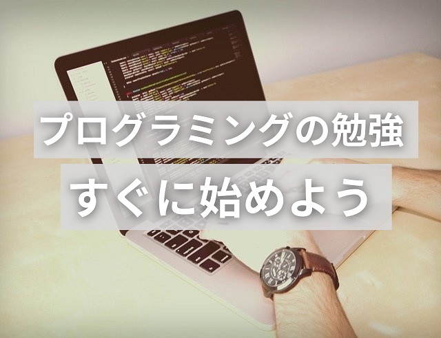 f:id:takathgm:20201105175745j:plain f:id:takathgm:20201105175745j:plain
