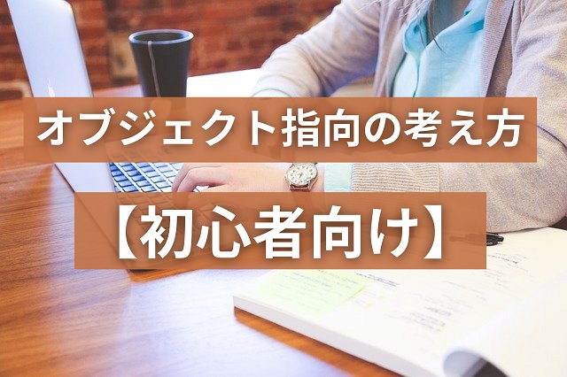 f:id:takathgm:20201109172410j:plain f:id:takathgm:20201109172410j:plain