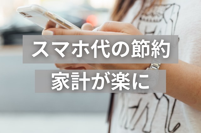 f:id:takathgm:20201112104945j:plain f:id:takathgm:20201112104945j:plain