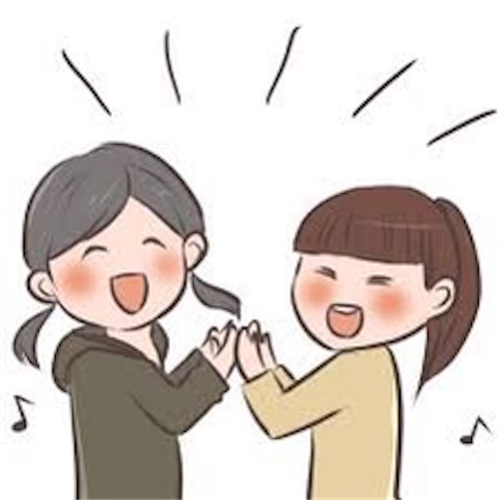 f:id:takatohkun:20230614164030j:image f:id:takatohkun:20230614164030j:image
