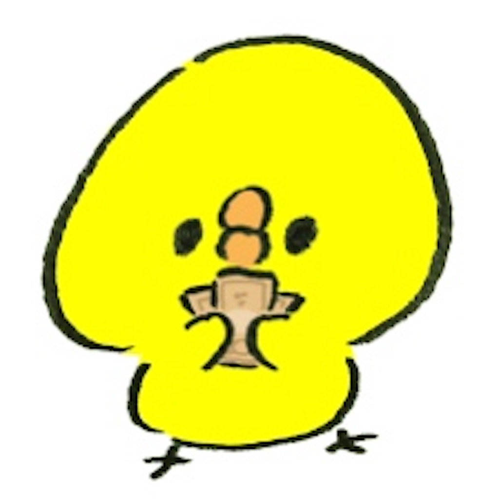 f:id:takatohkun:20230615092222j:image f:id:takatohkun:20230615092222j:image