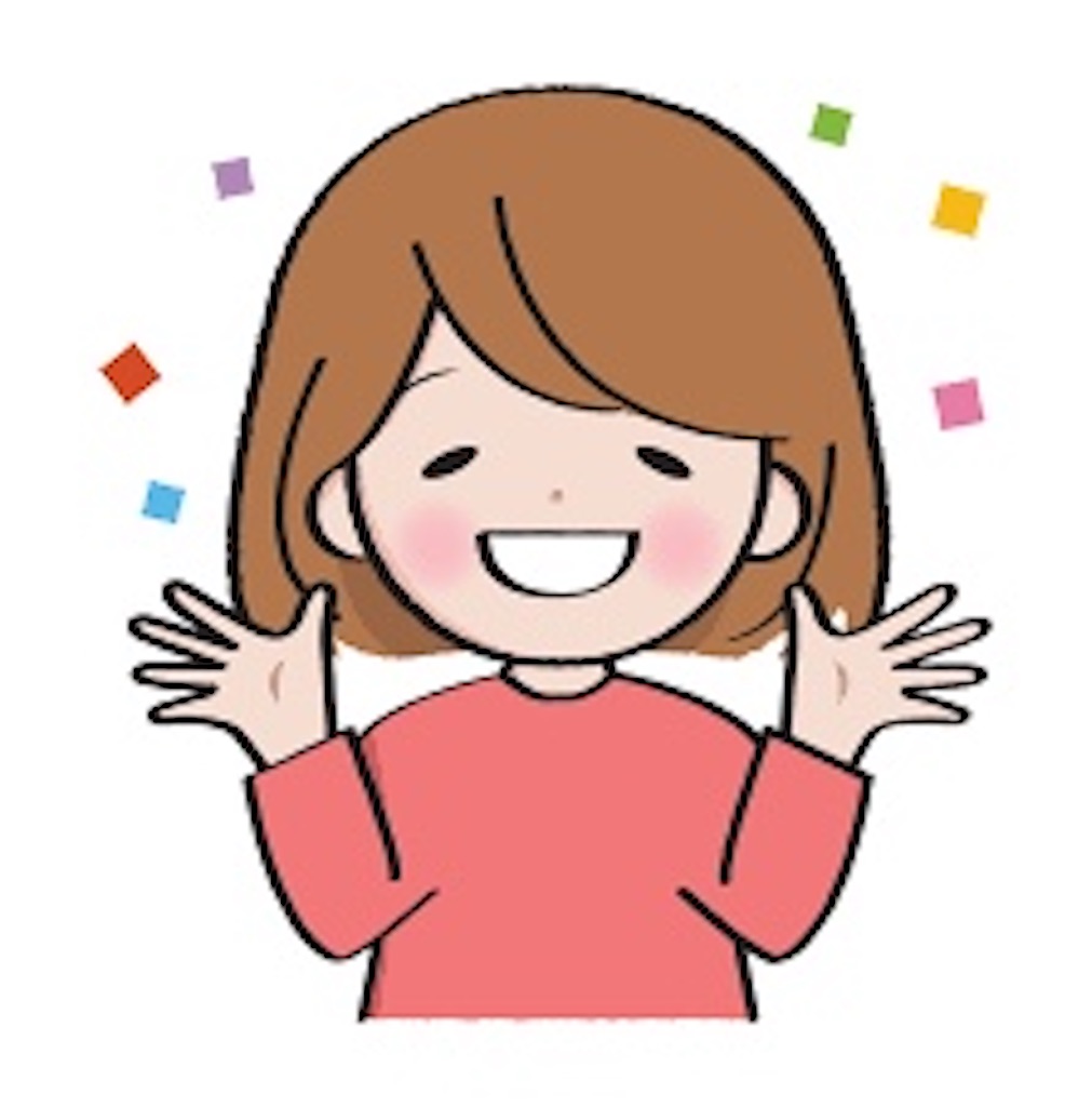 f:id:takatohkun:20230615141134j:image f:id:takatohkun:20230615141134j:image