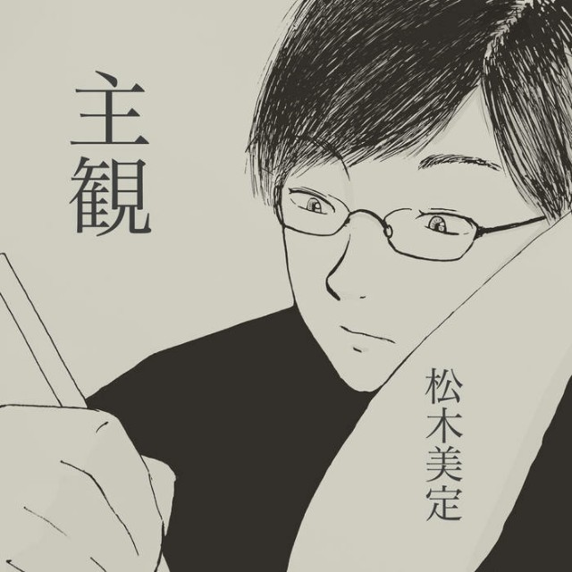 f:id:takatok0:20191223000018j:image