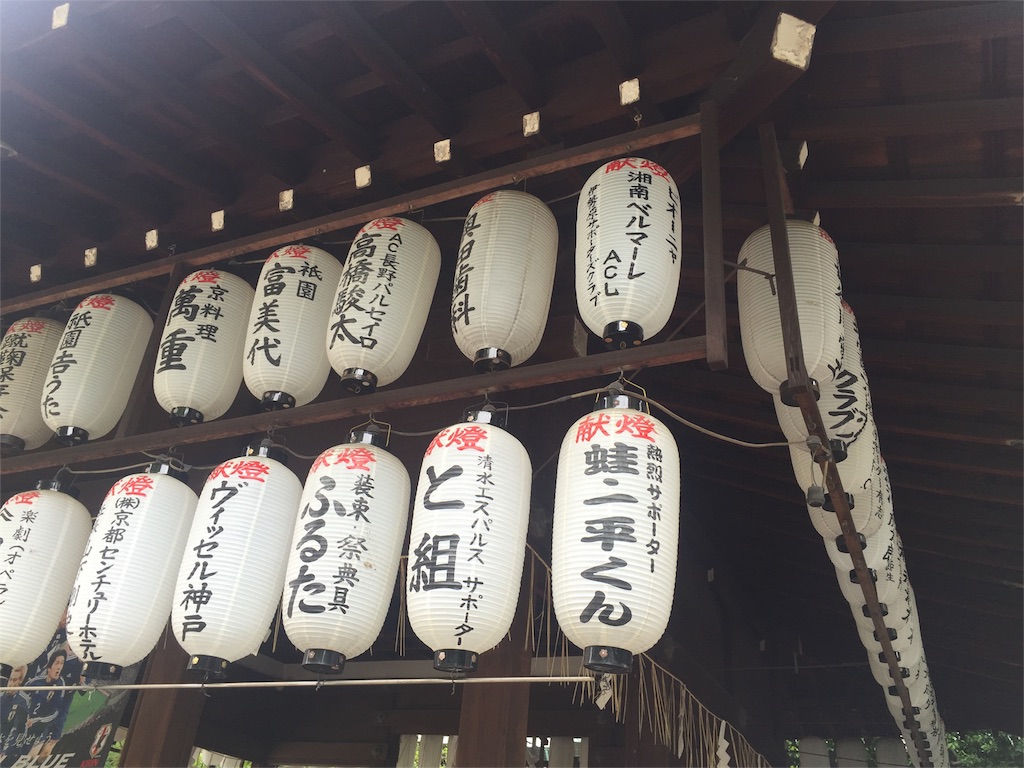 f:id:takatoki_hojo:20160612193122j:image