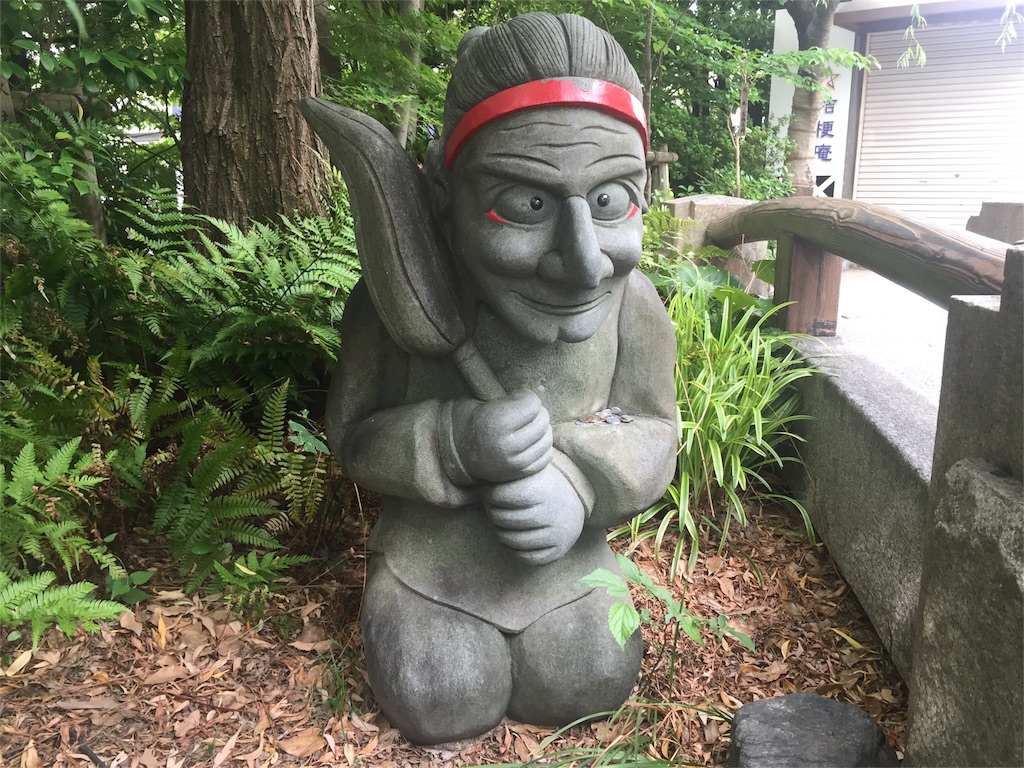 f:id:takatoki_hojo:20160621221337j:image