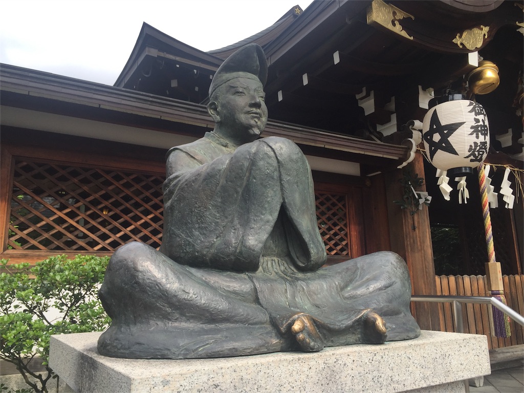 f:id:takatoki_hojo:20160621222041j:image
