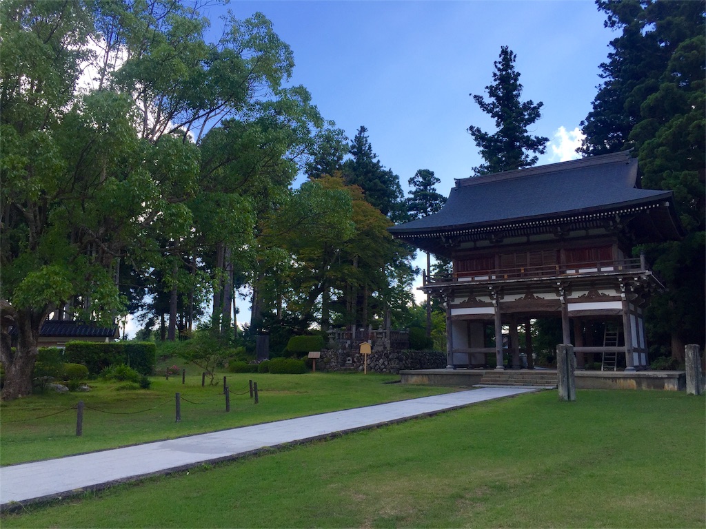 f:id:takatoki_hojo:20160909214535j:plain
