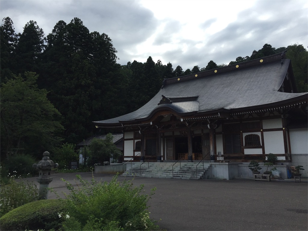 f:id:takatoki_hojo:20160919134659j:plain