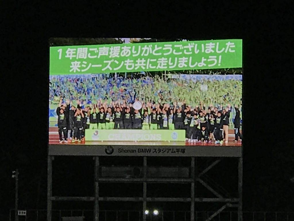 f:id:takatoki_hojo:20171119233346j:plain