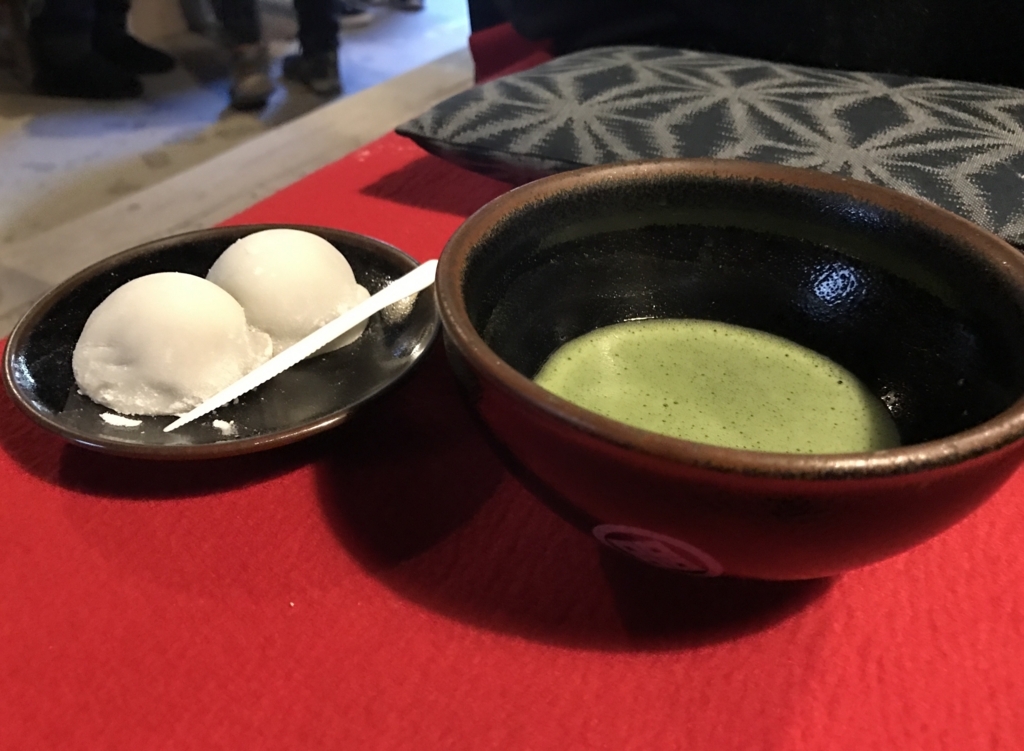 f:id:takatoki_hojo:20180106144541j:plain f:id:takatoki_hojo:20180106144541j:plain