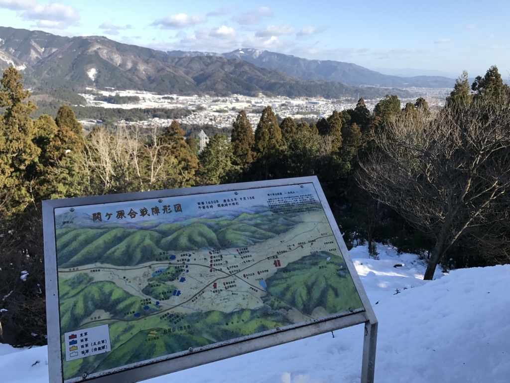 f:id:takatoki_hojo:20180109235012j:plain