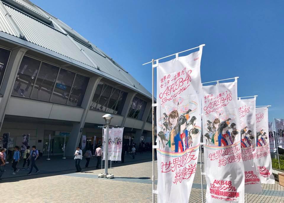 f:id:takatoki_hojo:20180623104308j:plain f:id:takatoki_hojo:20180623104308j:plain