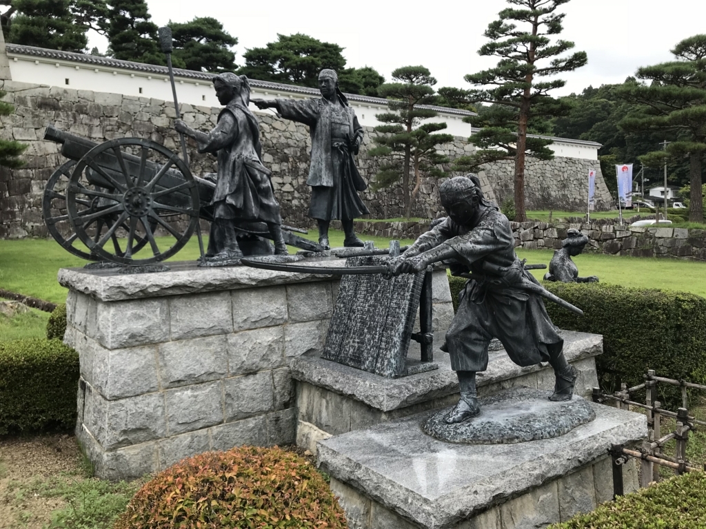 仙台藩の戊辰戦争 幕末維新人物録282 木村紀夫 2018/6/15第1刷 帯付 増補決定版 仙台藩の戊辰戦争 木村紀夫著 全2巻「東北