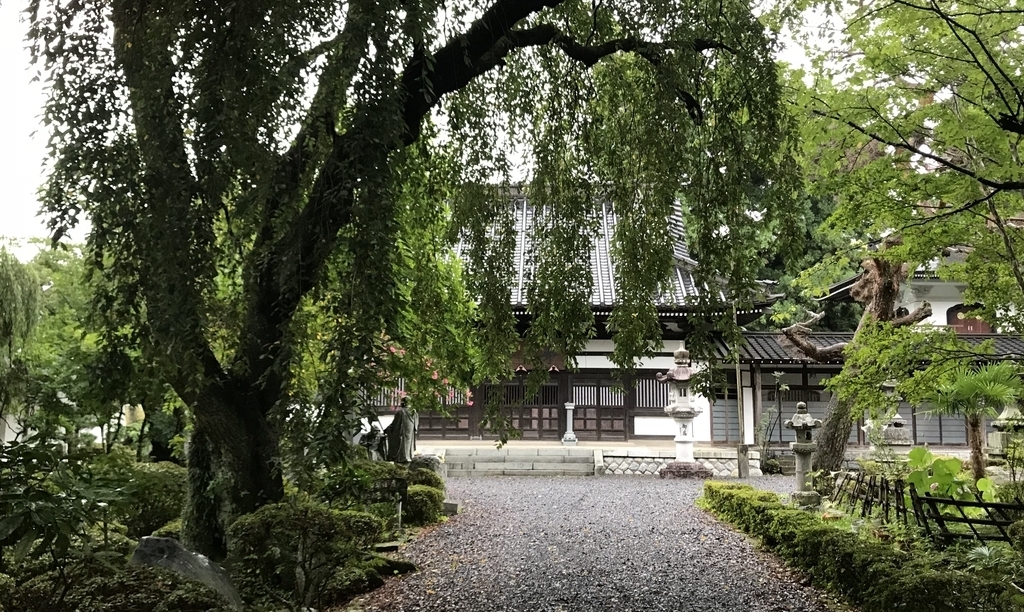 f:id:takatoki_hojo:20180930160254j:plain f:id:takatoki_hojo:20180930160254j:plain