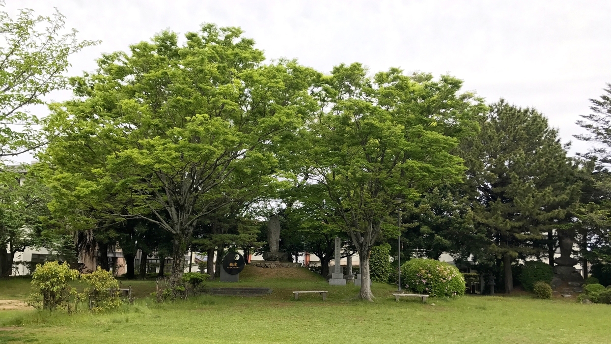 大保原古戦場跡（福岡県小郡市）