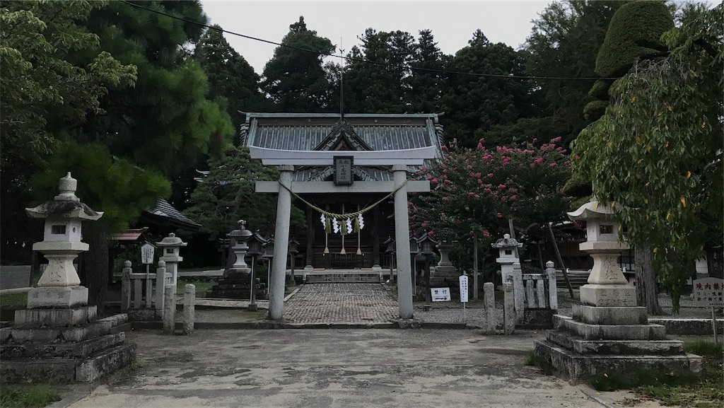 f:id:takatoki_hojo:20191025152441j:image f:id:takatoki_hojo:20191025152441j:image