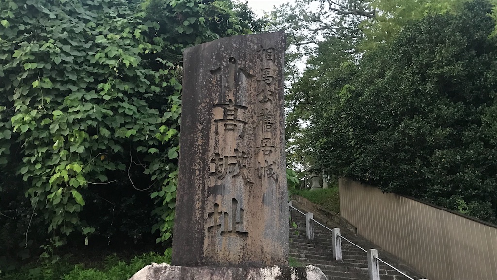 f:id:takatoki_hojo:20191025152444j:image f:id:takatoki_hojo:20191025152444j:image