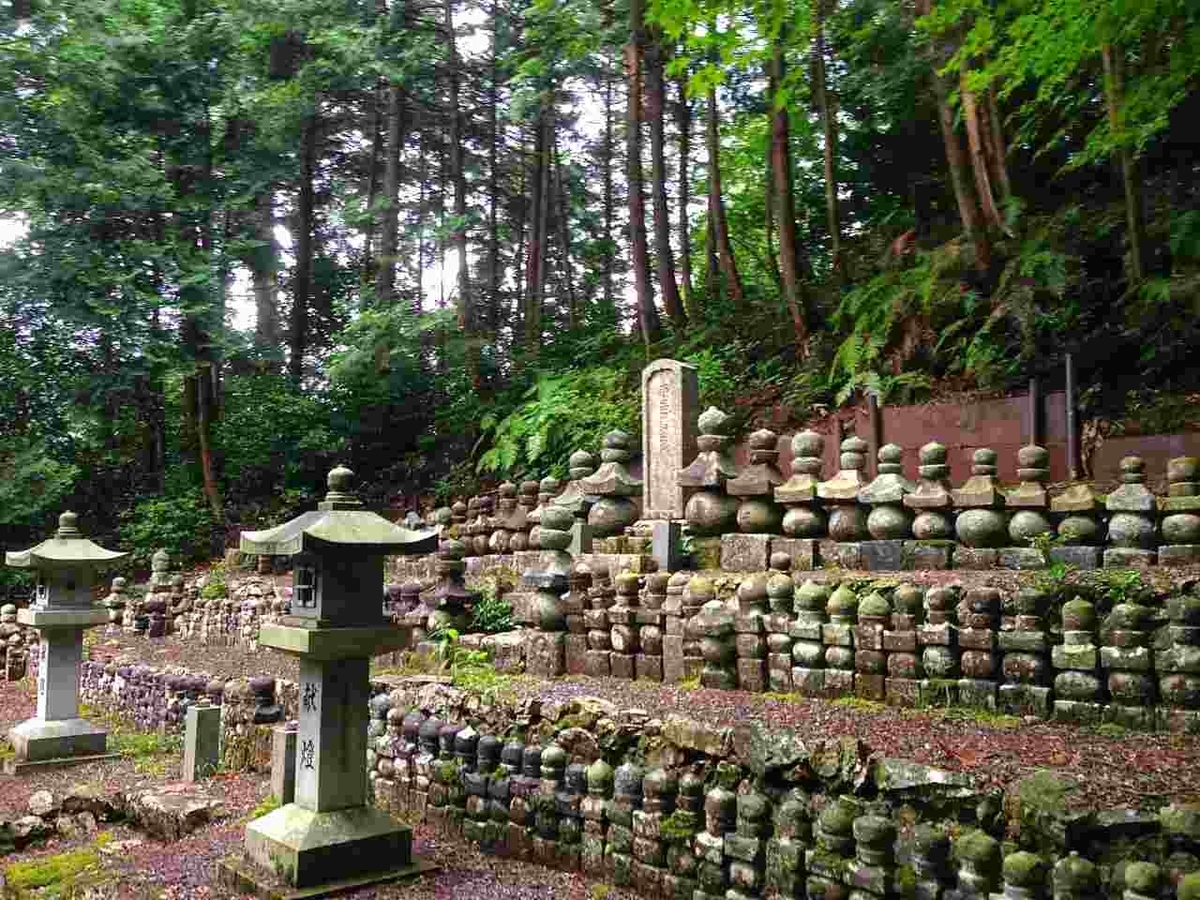 蓮華寺