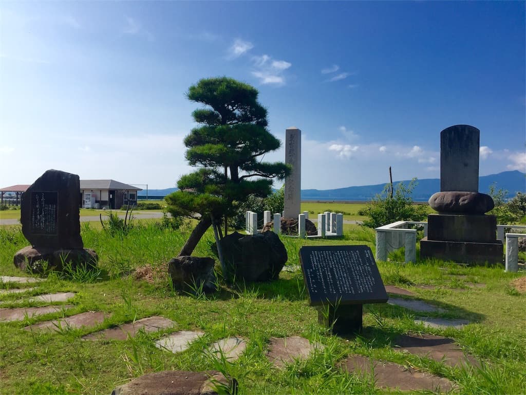 恋が浦-順徳上皇御着船の地碑