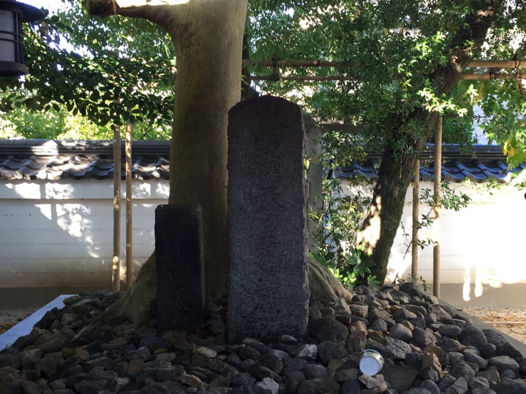 崇徳天皇を祀る御廟