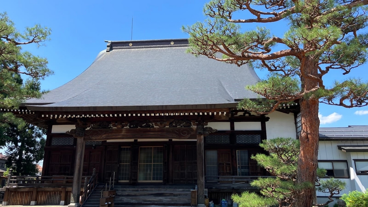 光福寺（新潟県長岡市）
