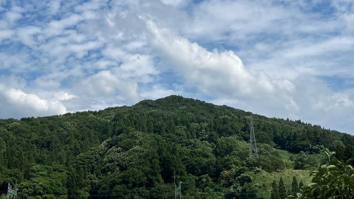 朝日山