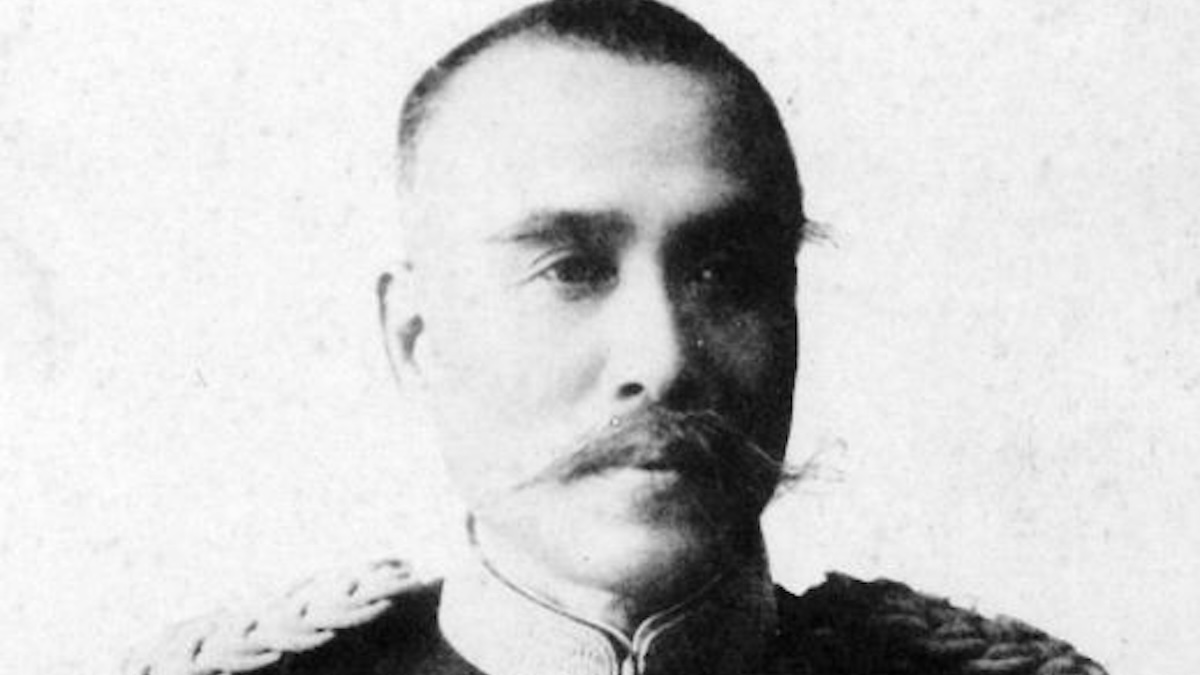 立見尚文（鑑三郎）