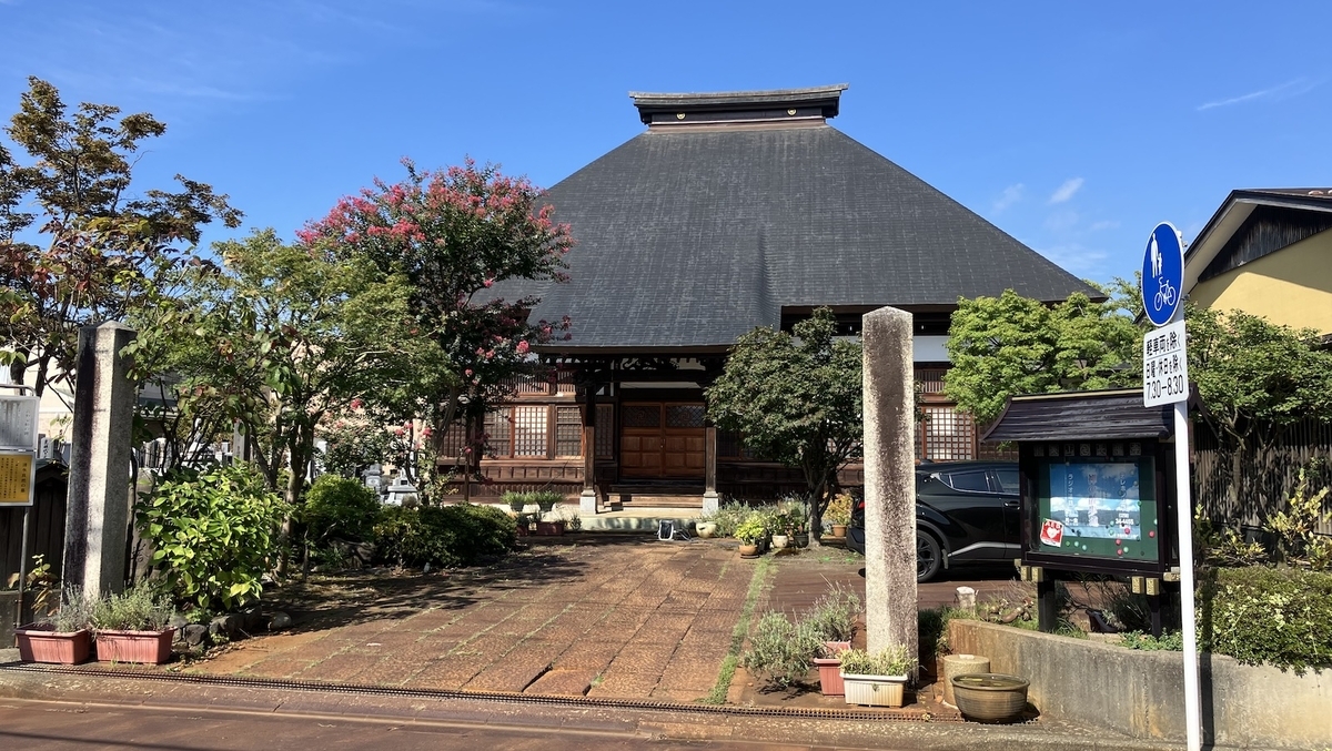 長福寺（新潟県長岡市）